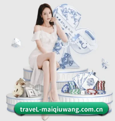 从比分速递到赛后复盘的完整链路 - 多运动项目内容板块 | maiqiuwang